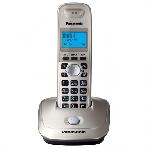 Купить Телефон DECT Panasonic KX-TG2511RUN (золотистый) в интернет-магазине Ravta – самая низкая цена