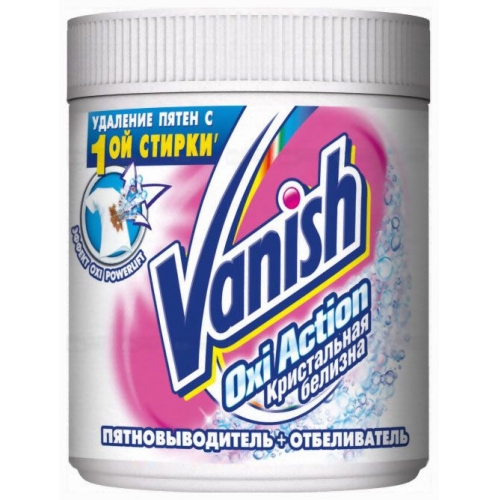Купить Пятновыводитель-отбеливатель Vanish Oxi Action "Кристальная белизна" (1кг) в интернет-магазине Ravta – самая низкая цена