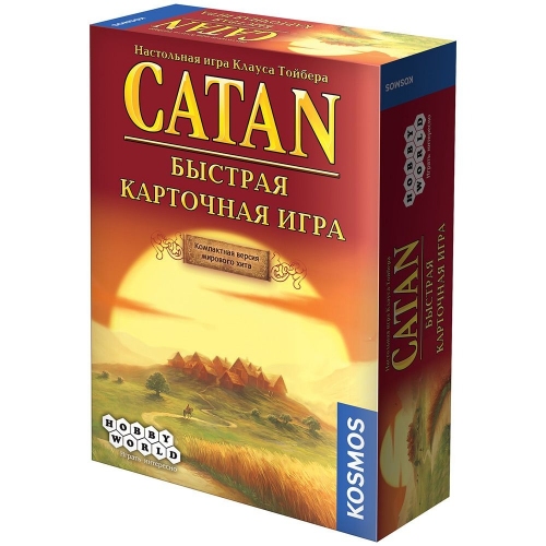Купить Настольная игра МХ "Колонизаторы Catan: Быстрая карточная игра" арт. 915427  в интернет-магазине Ravta – самая низкая цена