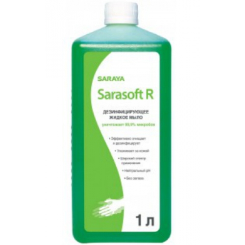 Купить 178413 Дезинфицирующее жидкое мыло Sarasoft R 1л. в интернет-магазине Ravta – самая низкая цена