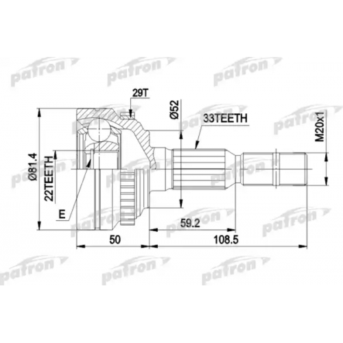 Купить pcv1287a PATRON Шарнирный комплект, приводной вал в интернет-магазине Ravta – самая низкая цена