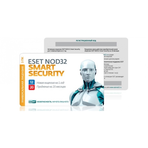 Купить ПО ESET NOD32 Smart Security - продление лицензии на 1 год на 3ПК CARD в интернет-магазине Ravta – самая низкая цена