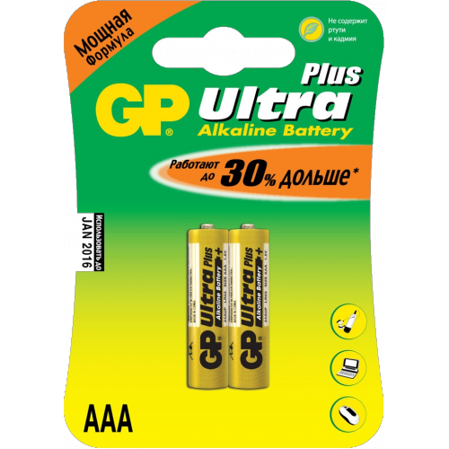 Купить Батарейки GP 15AUP-CR2 Ultra Plus в интернет-магазине Ravta – самая низкая цена