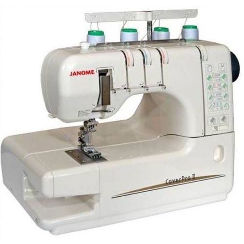 Купить Швейная машина Janome Cover Pro 2  в интернет-магазине Ravta – самая низкая цена