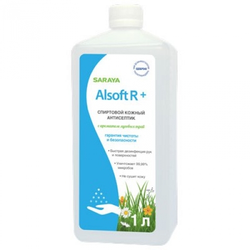 Купить 208417 Средство для дезинфекции (кожный антисептик)  Alsoft R Plus в пласт.бутылке 1 л. для локт. до в интернет-магазине Ravta – самая низкая цена
