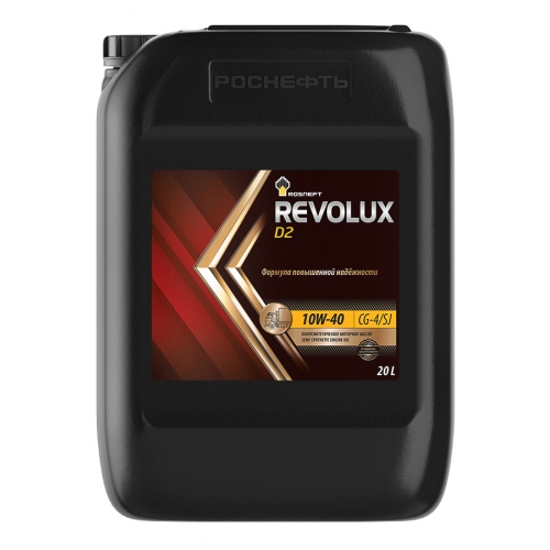 Купить Масло ROSNEFT Revolux D2 10W-40 (20л) в интернет-магазине Ravta – самая низкая цена