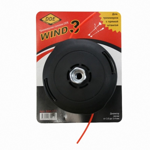Купить Головка триммерная полуавтоматическая DDE Wind 3 (М10х1,25 мм левая,+адаптор  М10х1,0 мм левая) в интернет-магазине Ravta – самая низкая цена