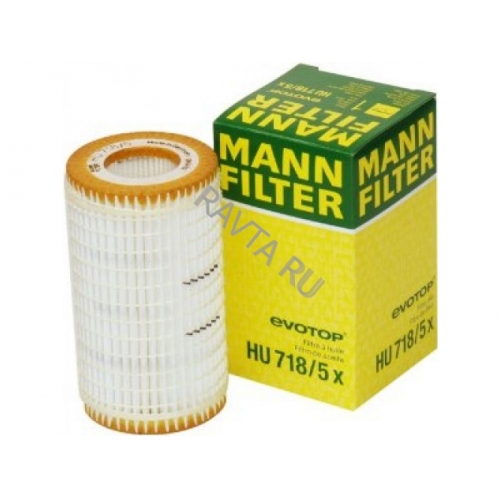 Купить HU 718/5 X Mann Фильтр масляный   в интернет-магазине Ravta – самая низкая цена