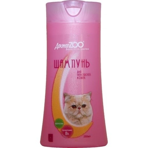 Купить Шампунь Доктор ЗОО  для персидских кошек 250мл в интернет-магазине Ravta – самая низкая цена