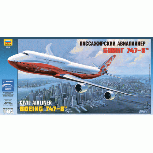 Купить Зв.7010 Самолет "Боинг 747-8" в интернет-магазине Ravta – самая низкая цена