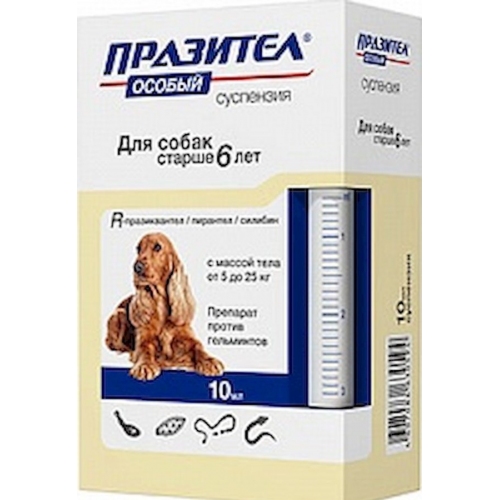 Купить Празител Особый- антигельминтик для щенков, берем., кормящих, стареющих собак от  5 до 25кг, 10мл, ( в интернет-магазине Ravta – самая низкая цена