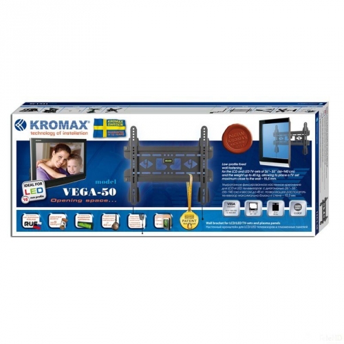 Купить Кронштейн KROMAX VEGA-50 grey в интернет-магазине Ravta – самая низкая цена