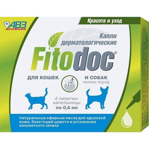 Купить FITODOC капли дерматологические для  мелких пород собак и кошек в интернет-магазине Ravta – самая низкая цена