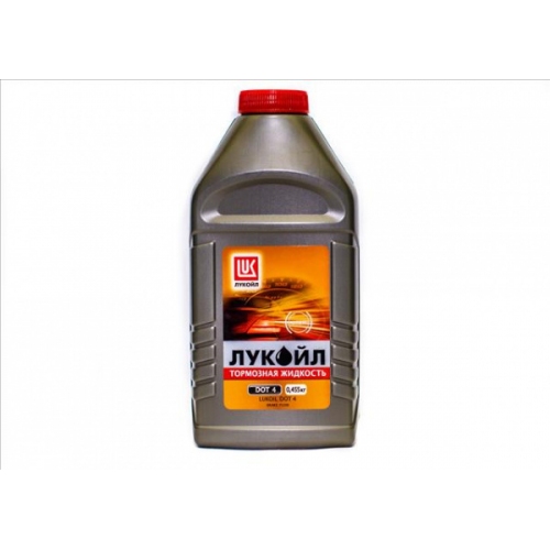 Купить Лукойл DOT 4 кл.6 жидкость тормозная 0,455 кг в интернет-магазине Ravta – самая низкая цена