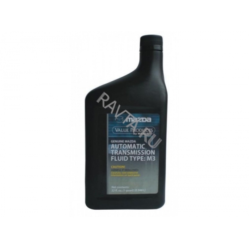 Купить Масло Mazda ATF M-III (0,946л) в интернет-магазине Ravta – самая низкая цена