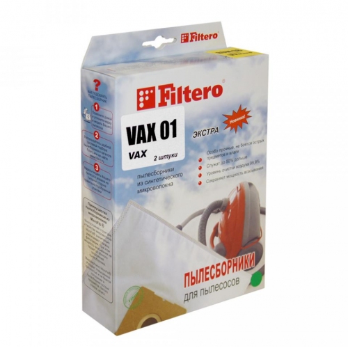 Купить Пылесборники синтетические FILTERO VAX01(2) ЭКСТРА (R) в интернет-магазине Ravta – самая низкая цена