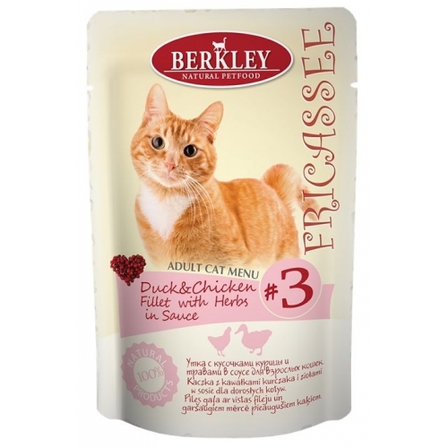 Купить Консервы BERKLEY фрикасе дойпак  85г для кошек  №3 утка с кус.куры и травами в интернет-магазине Ravta – самая низкая цена