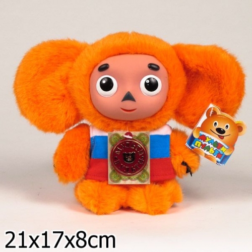 Купить Мульти-пульти. "Чебурашка" 17 см. озвуч. арт.V85678/17A в интернет-магазине Ravta – самая низкая цена