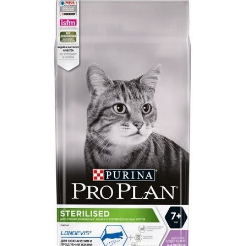 Купить ProPlan Cat STERILISED SnrCat Trky 7+, 3кг.,корм для стерилизованных кошек и кастратов старше 7 лет. в интернет-магазине Ravta – самая низкая цена