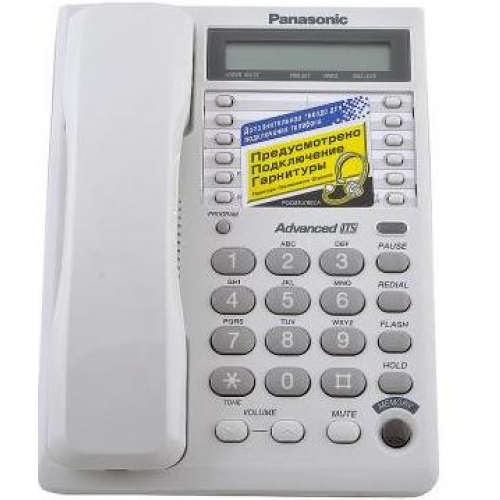 Купить Телефон проводной Panasonic KX-TS2362 RU-W белый в интернет-магазине Ravta – самая низкая цена