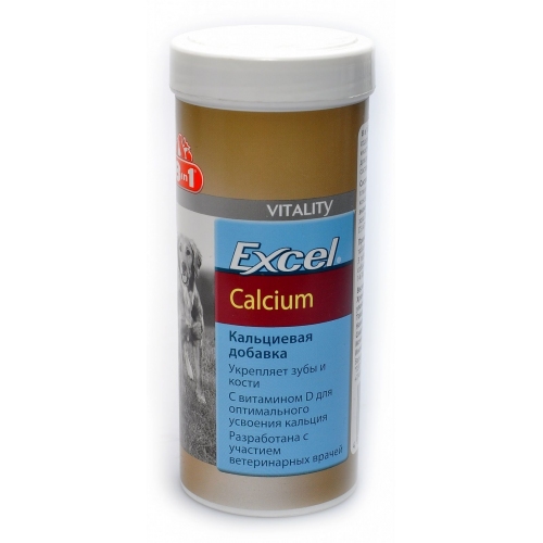 Купить Витамины 8 in1 Эксель Кальций для собак Excel Calcium, 470 таб. в интернет-магазине Ravta – самая низкая цена