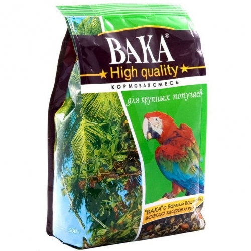 Купить ВАКА High Quality корм д/круп. попугаев, 500 г в интернет-магазине Ravta – самая низкая цена