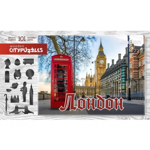 Купить Citypuzzles "Лондон" арт.8222 в интернет-магазине Ravta – самая низкая цена