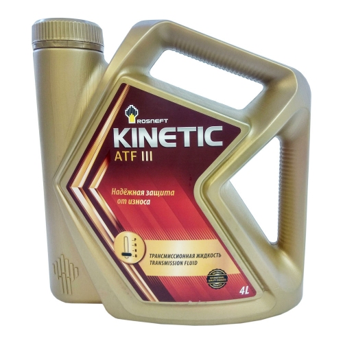 Купить Масло ROSNEFT Kinetic ATF III (4л) в интернет-магазине Ravta – самая низкая цена