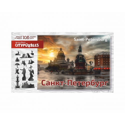 Купить Citypuzzles "Санкт-Петербург" арт.8182 в интернет-магазине Ravta – самая низкая цена
