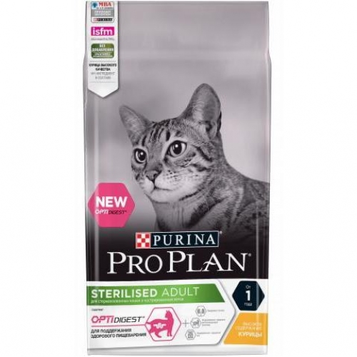 Купить ProPlan Cat STERILISED Delicate  с курицей 1,5 кг 1/6 в интернет-магазине Ravta – самая низкая цена