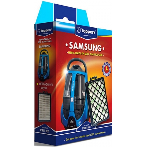 Купить HEPA-фильтр Topperr 1125 FSM 881 (для пылесосов Samsung) в интернет-магазине Ravta – самая низкая цена