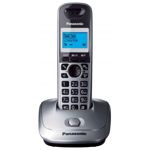 Купить Телефон DECT Panasonic KX-TG 2511 RUM серый металлик в интернет-магазине Ravta – самая низкая цена