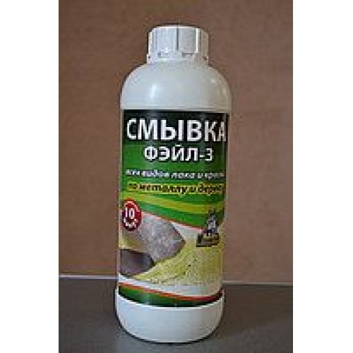 Интернет Магазин Ооо Конферум