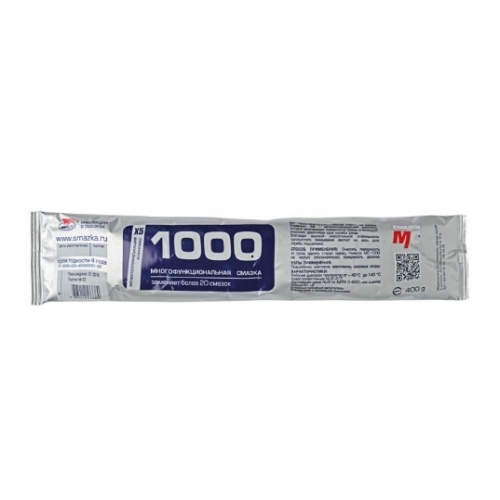 Купить Смазка МС 1000 многофункциональная, 400г стик-пакет AL (арт. 1113) "24" в интернет-магазине Ravta – самая низкая цена