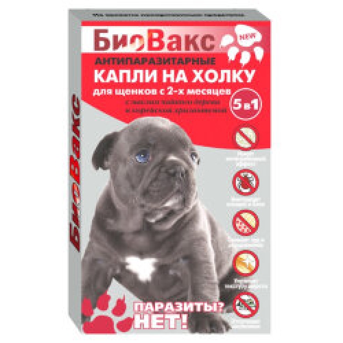 Купить БиоВакс 64910 Капли д/собак антипаразитные 2 пипетки в интернет-магазине Ravta – самая низкая цена