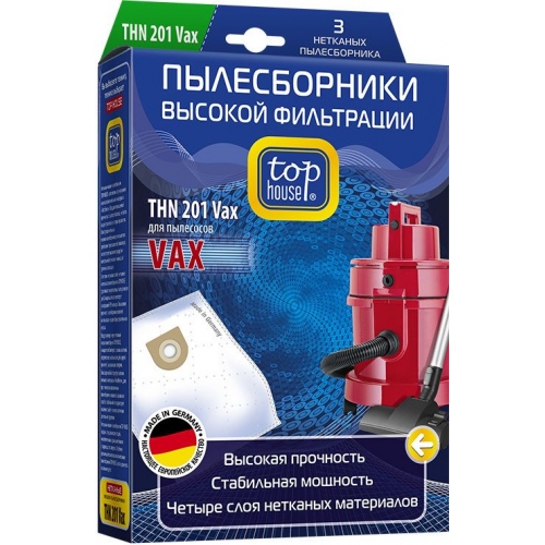 Купить Мешки-пылесборникиTOP HOUSE THN 201 Vax (3шт) в интернет-магазине Ravta – самая низкая цена