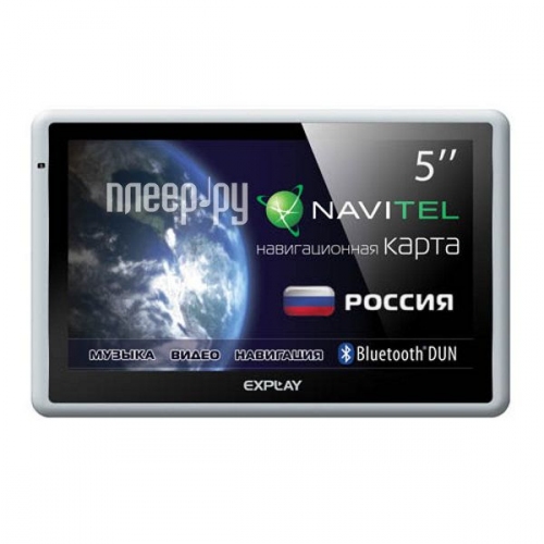 Купить Навигатор Explay iD-52B 5" 800x480 4Gb microSD Bluetooth FM-Transmitter серебристы в интернет-магазине Ravta – самая низкая цена