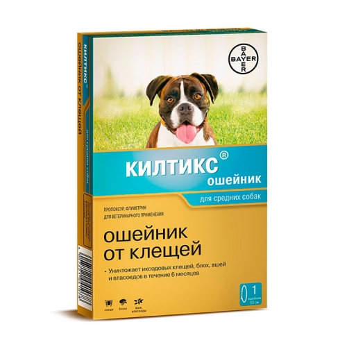 Купить Байер Килтикс ошейник д/средних собак от блох и клещей 53см в интернет-магазине Ravta – самая низкая цена