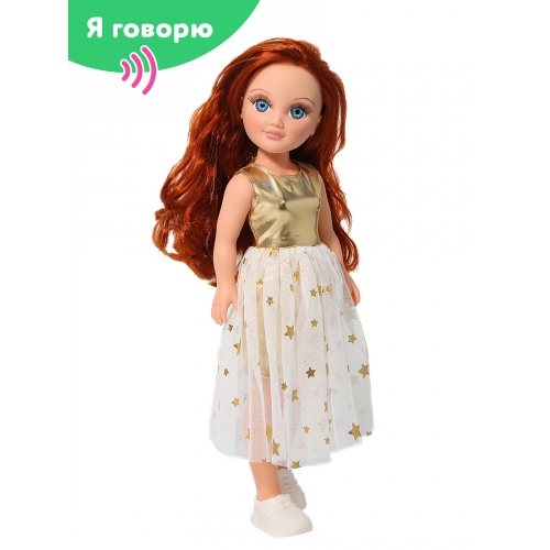 Купить Весна. Кукла "Анастасия золотая звезда" (42 см) арт.В3984/о в интернет-магазине Ravta – самая низкая цена