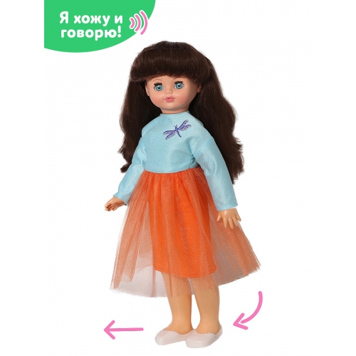 Купить Весна. Кукла "Алиса-Модница 1" озвуч. (55 см) арт.В3730/о в интернет-магазине Ravta – самая низкая цена