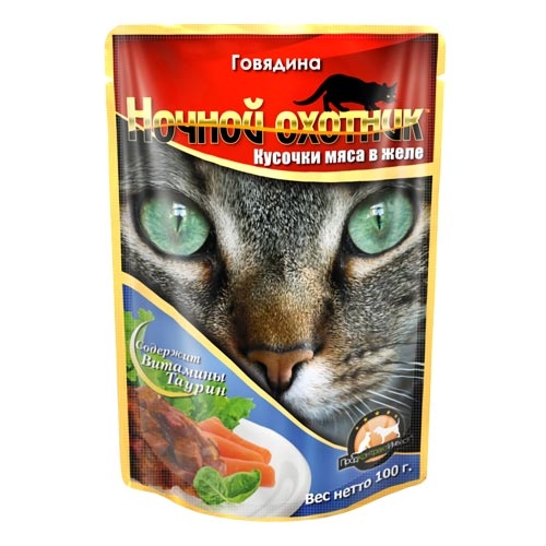 Купить Ночной охотник Кусочки в желе для кошек с говядиной-51688 0,1кг в интернет-магазине Ravta – самая низкая цена