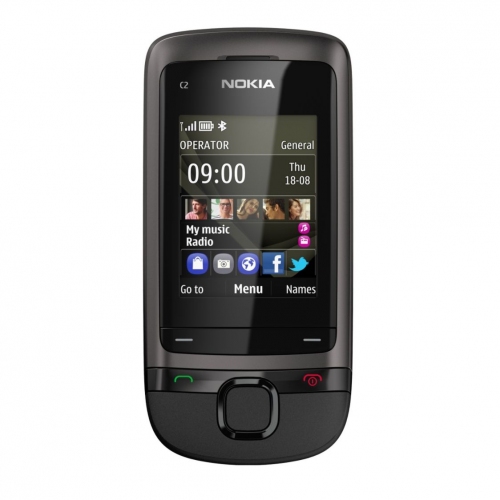 Купить Мобильный телефон Nokia C2-05 (темно-серый) в интернет-магазине Ravta – самая низкая цена