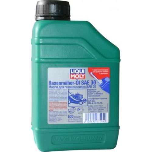 Купить Масло Liqui Moly Rasenmaher-Oil 30 (0,6л) в интернет-магазине Ravta – самая низкая цена