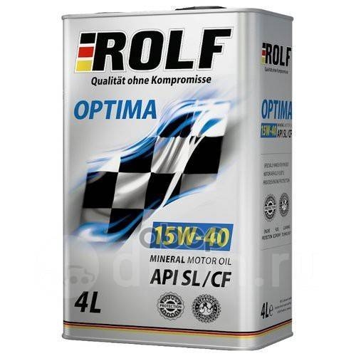 Купить Масло Rolf Optima SAE 15w40  API SL/CF  4л "4" в интернет-магазине Ravta – самая низкая цена