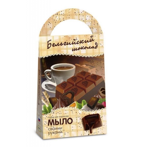 Купить Развивашки.С0207 Мыло своими руками "Бельгийский шоколад" в интернет-магазине Ravta – самая низкая цена