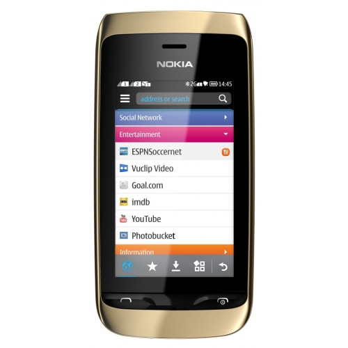 Купить Мобильный телефон Nokia Asha 308 (светло-золотистый) в интернет-магазине Ravta – самая низкая цена