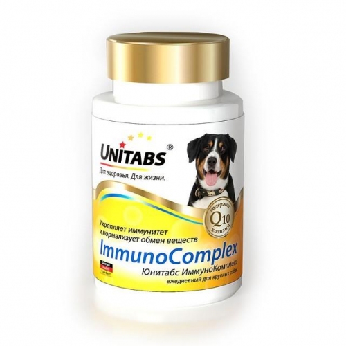 Купить Экопром U205 Юнитабс ImmunoComplex с Q10 Витамины д/собак крупных пород 100таб в интернет-магазине Ravta – самая низкая цена