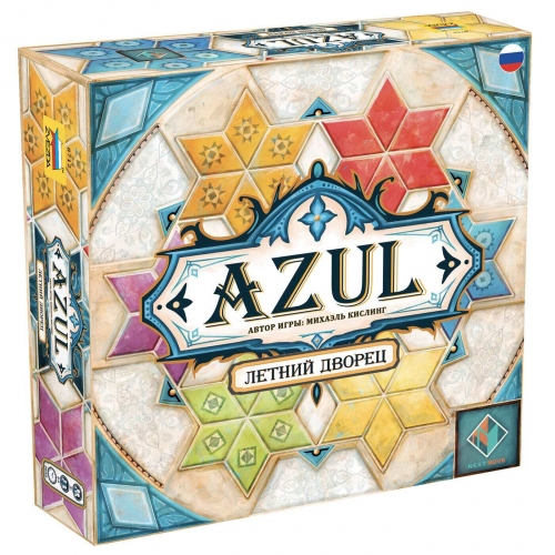 Купить Зв.8712 Наст. игра "AZUL" Летний дворец /6 в интернет-магазине Ravta – самая низкая цена