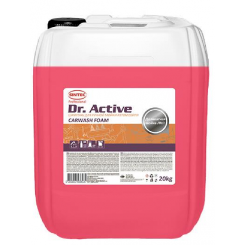 Купить Sintec Dr. Active Шампунь для ручной мойки автомобиля "Carwash Foam" 20кг в интернет-магазине Ravta – самая низкая цена