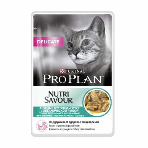 Купить Консервы ProPlan NutriSaver Delicate пауч для кошек с чувствительным пищеварением, океаническая рыба в интернет-магазине Ravta – самая низкая цена